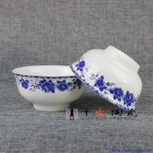 禮品工藝品餐具陶瓷瓷器價格 禮品工藝品餐具陶瓷瓷器批發 禮品工藝品餐具陶瓷瓷器廠家 禮品工藝品餐具陶瓷瓷器大全 
